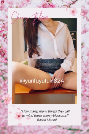 冬月ゆりの写メ日記画像