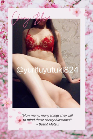冬月ゆりの写メ日記画像