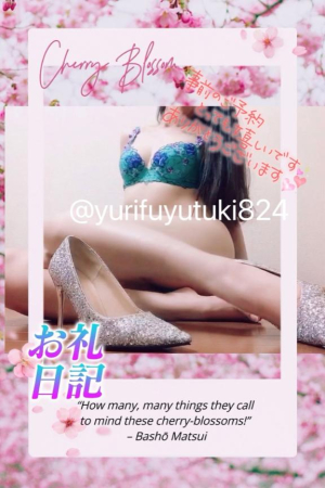 冬月ゆりの写メ日記画像
