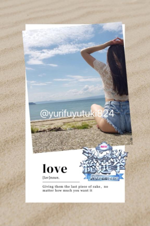 冬月ゆりの写メ日記画像