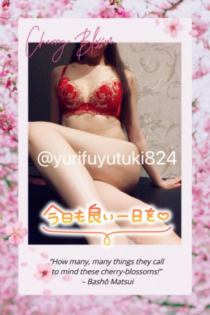 冬月ゆりの写メ日記画像