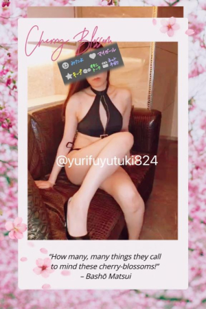 冬月ゆりの写メ日記画像
