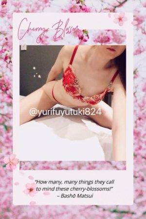 冬月ゆりの写メ日記画像