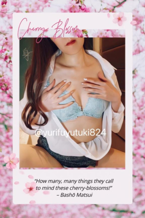 冬月ゆりの写メ日記画像