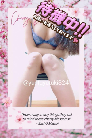 冬月ゆりの写メ日記画像