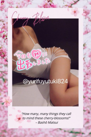 冬月ゆりの写メ日記画像