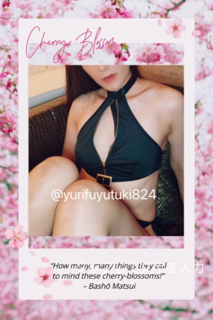冬月ゆりの写メ日記画像