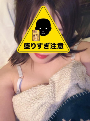れんの写メ日記画像