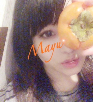 まゆの写メ日記画像