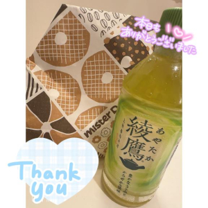 ぽちの写メ日記画像