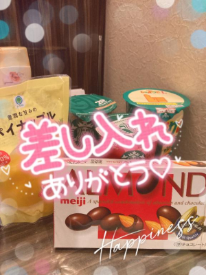 はなの写メ日記画像