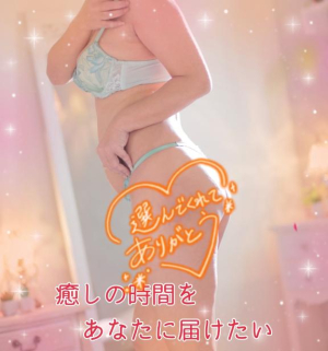 はなの写メ日記画像