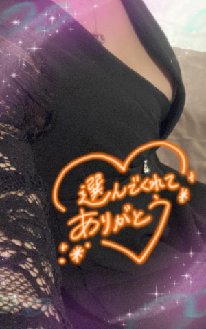 はなの写メ日記画像