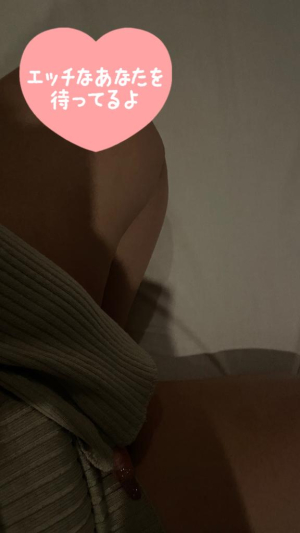 藤沢えむの写メ日記画像