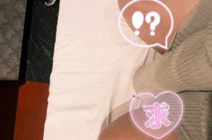 藤沢えむの写メ日記画像