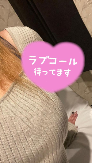 藤沢えむの写メ日記画像