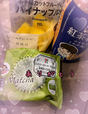 きょうかの写メ日記画像