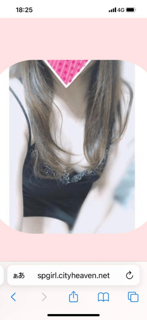 まみの写メ日記画像
