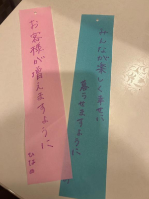 ひなのの写メ日記画像