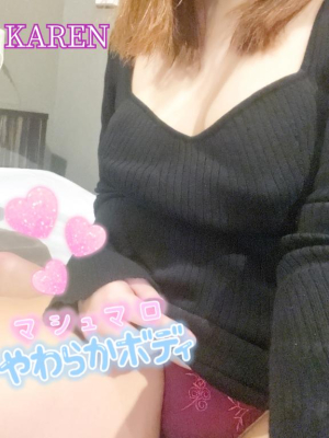 鉢屋かれんの写メ日記画像