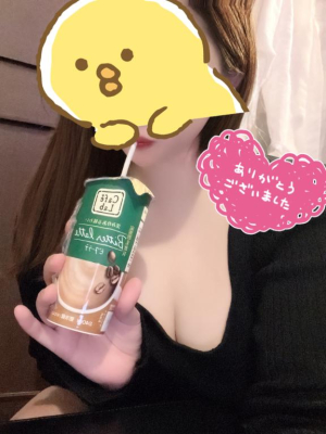 鉢屋かれんの写メ日記画像