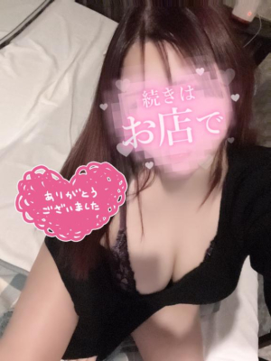 鉢屋かれんの写メ日記画像
