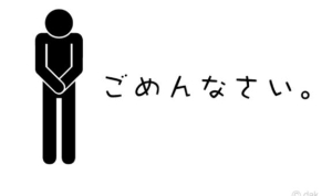 柊ゆずかの写メ日記画像