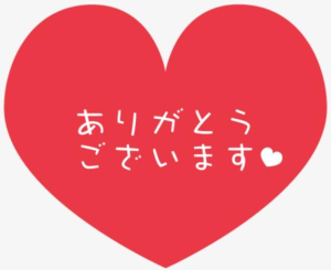 柊ゆずかの写メ日記画像