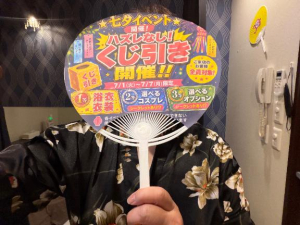 ゆみこの写メ日記画像