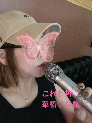 ななの写メ日記画像