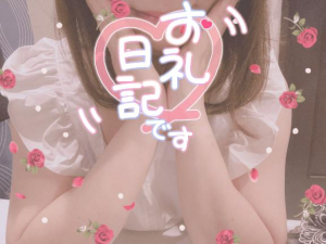 あかりの写メ日記画像
