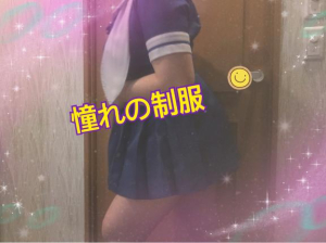 安田あきこの写メ日記画像