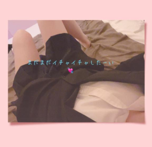 あいかの写メ日記画像