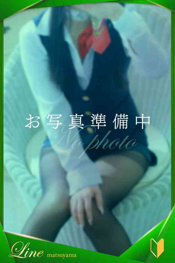 みくCAの写真