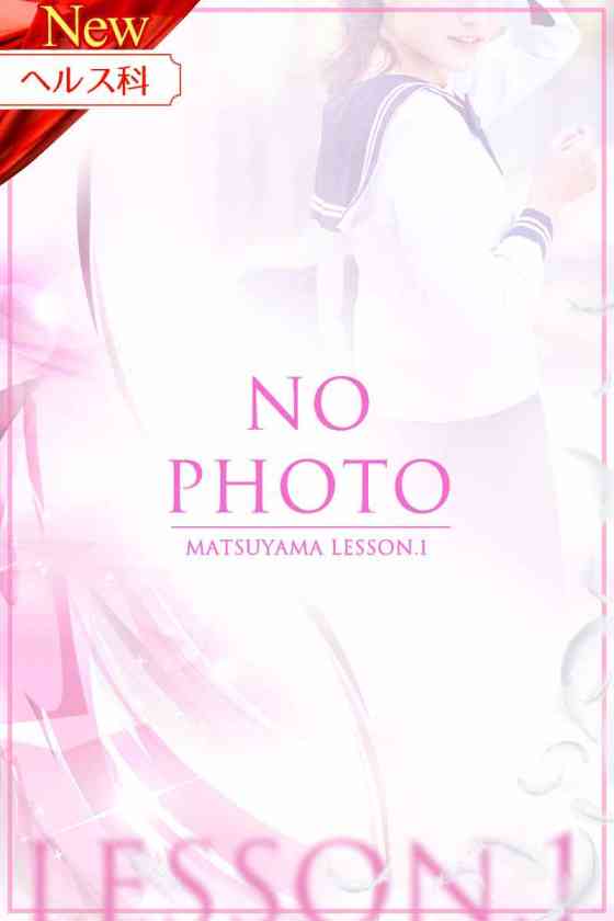 りりの写真