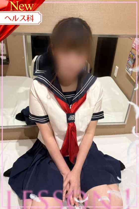 ゆずの写真