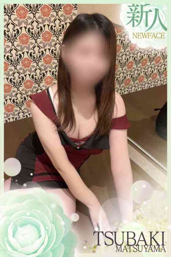 ゆうきの写真