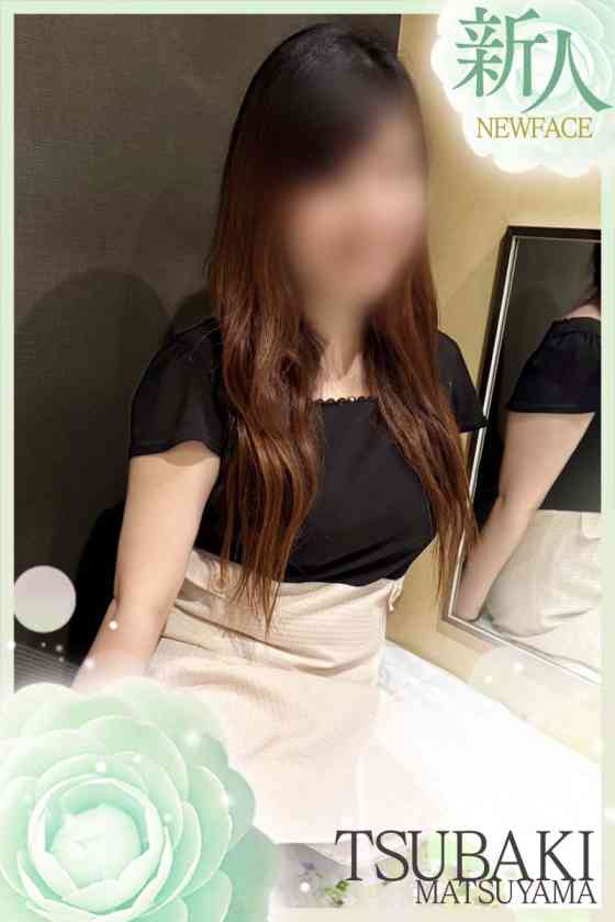えりなの写真