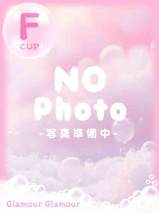 すずの写真