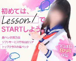 稼ぎ方というか大前提というか真面目なお話