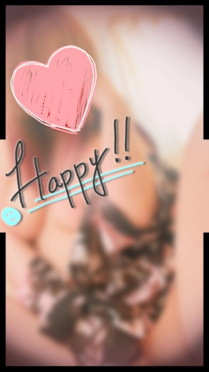 雨宮えりかの写メ日記画像