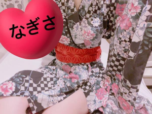 黒崎なぎさの写メ日記画像