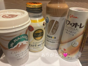 ここなの写メ日記画像