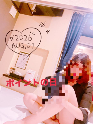 そらの写メ日記画像