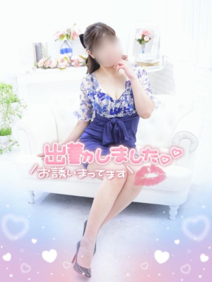 あいみの写メ日記画像
