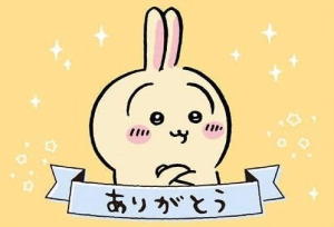 まどかの写メ日記画像
