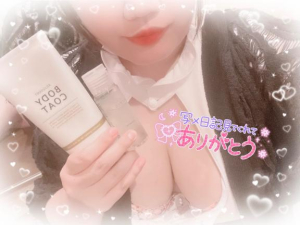 さつきの写メ日記画像