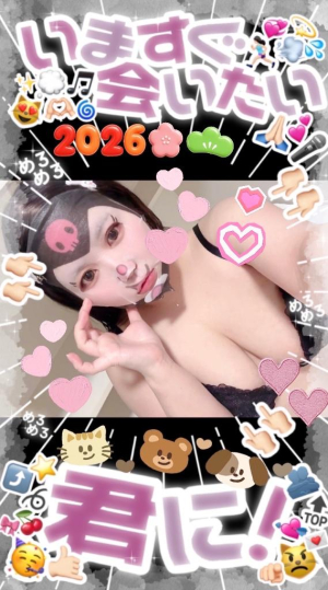 はなの写メ日記画像