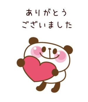 みさとの写メ日記画像