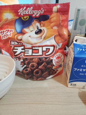 山口れなの写メ日記画像